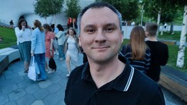 Сергей Мироненко Сергей Мироненко